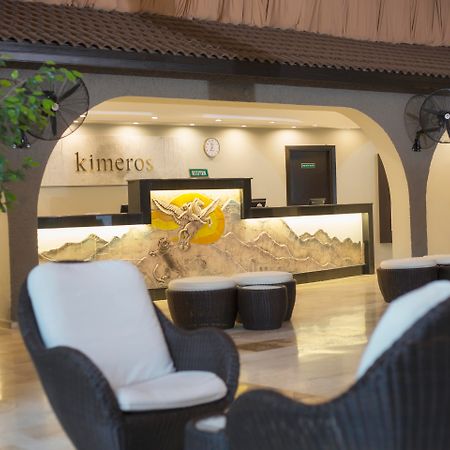 Kimeros Park Holiday Village - Ultra All Inc. Kids Concept كمر المظهر الخارجي الصورة
